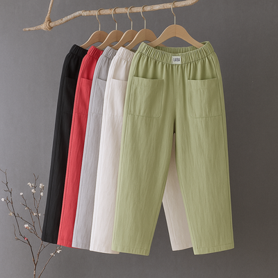 Erika | Pantalones relajados de algodón y lino con cintura elástica